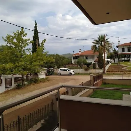 Marias Apartment