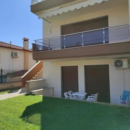 Marias Apartment